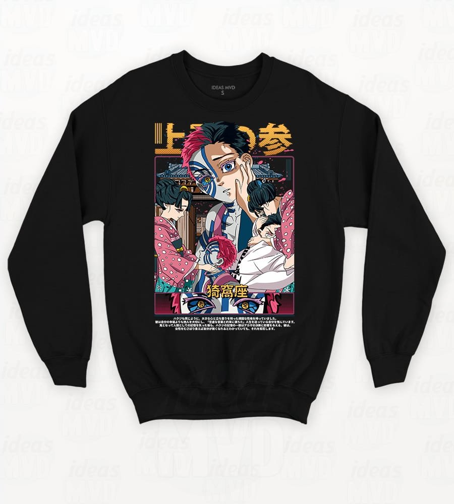 Buzo Demon Slayer Akaza (Negro)