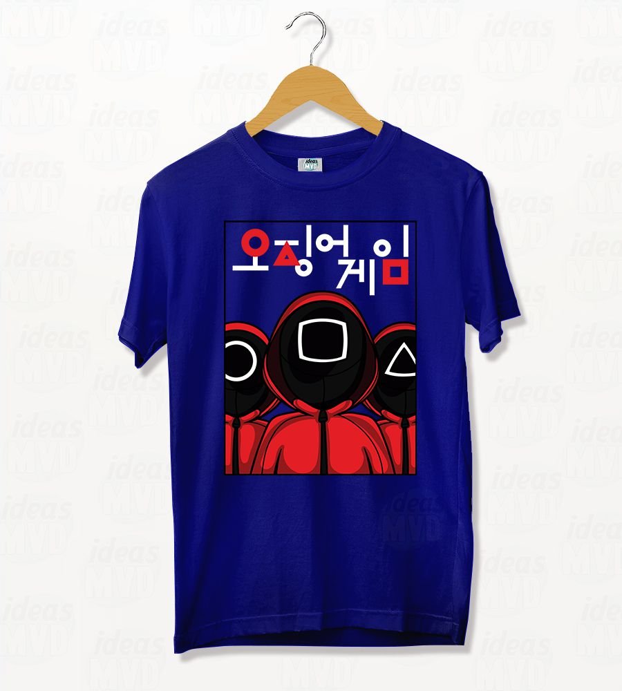 Remera Squid Game 01 (Colores)