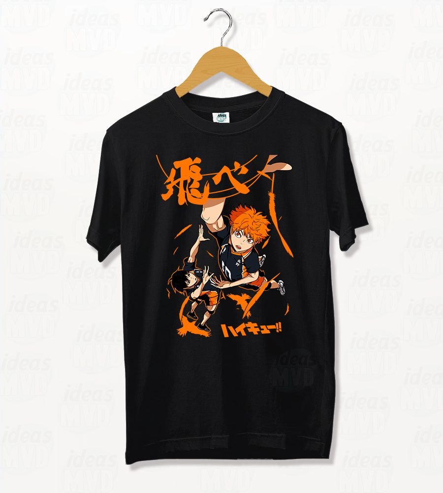 Remera Haikyuu 01 (Negra)