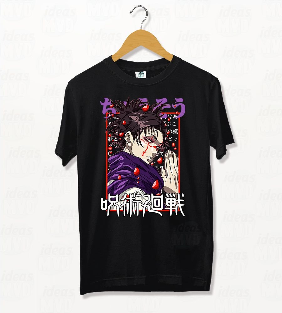 Remera Jujutsu Kaisen Choso 01 (Negra)