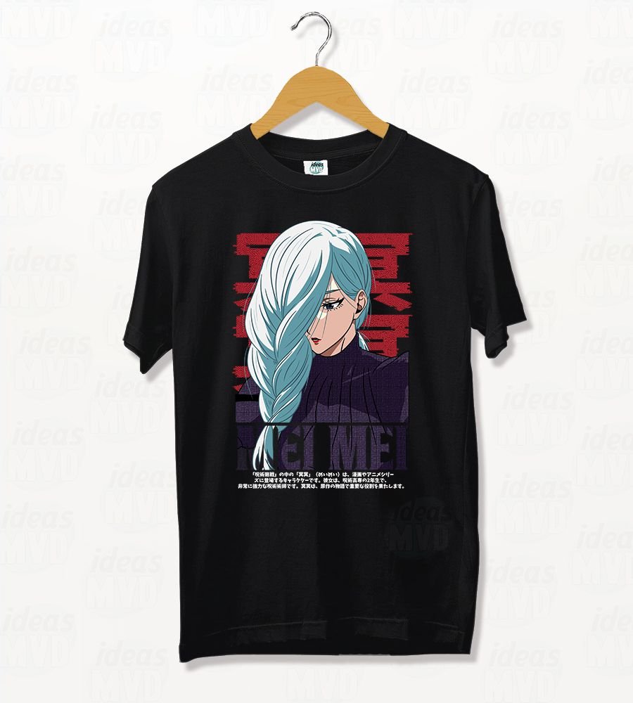 Remera Jujutsu Kaisen Mei Mei 01 (Negra)