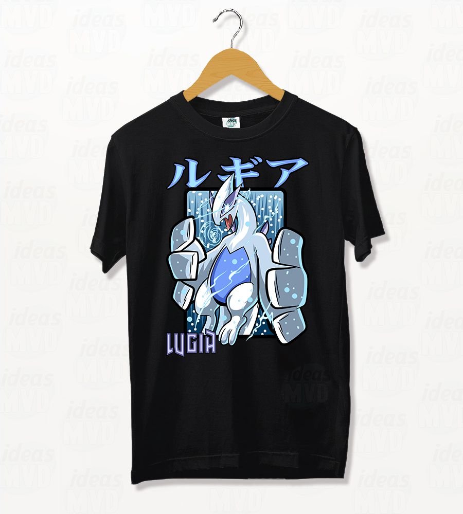 Remera Pokemon Lugia 01 (Negra)