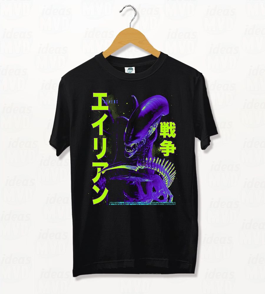 Remera Alien 02 (Negra)