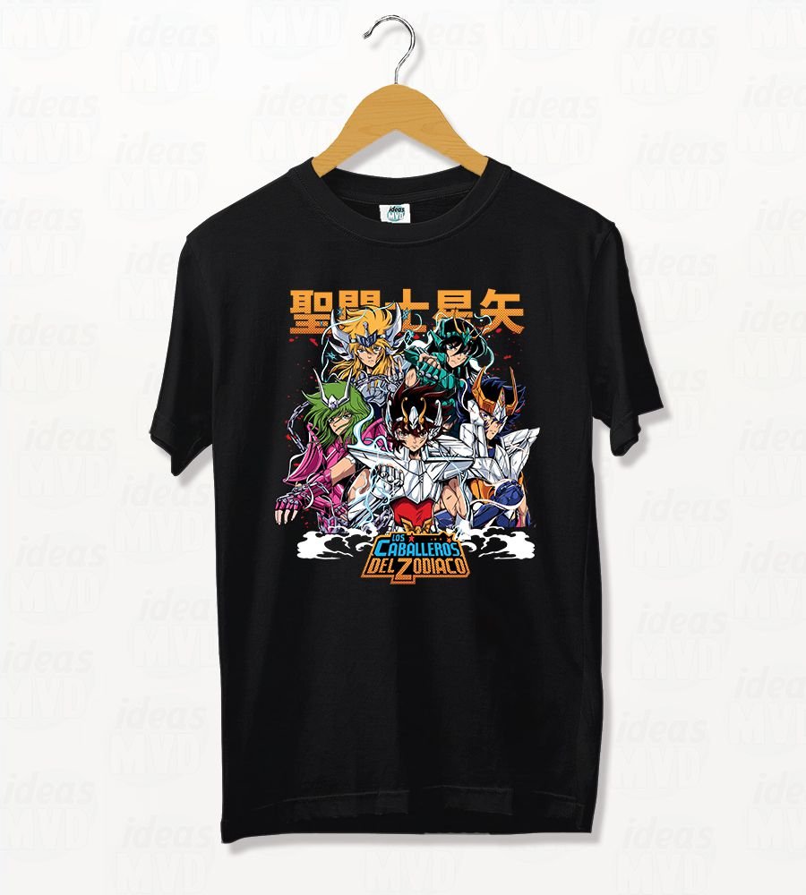 Remera Caballeros del Zodiaco (Colores) - Imagen 3
