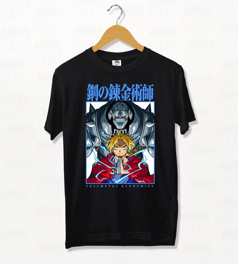 Remera Full Metal Alchemist 02 (Negra)
